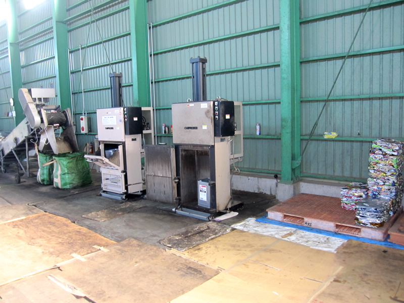 丸昭産業株式会社