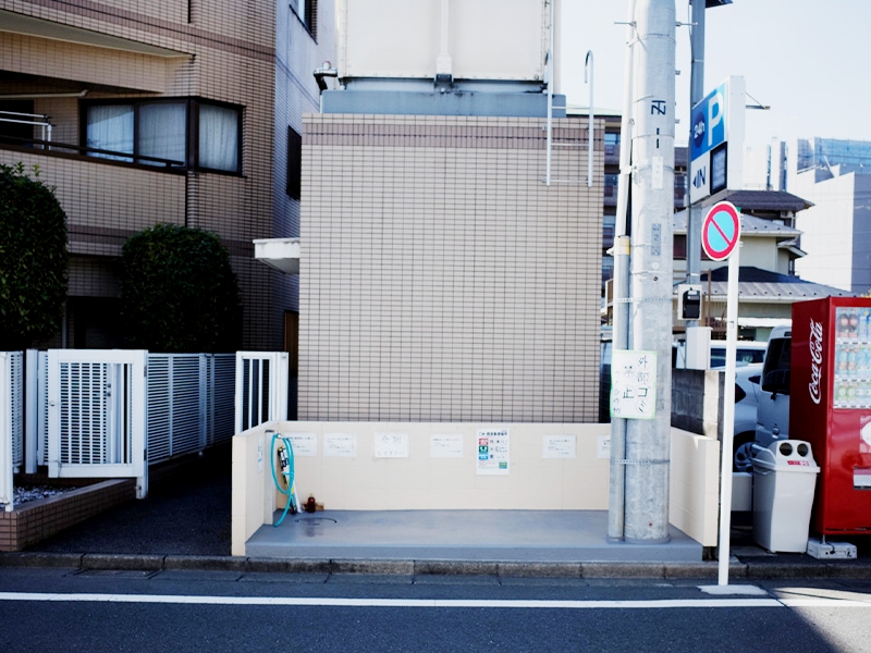 訪問・回収物の確認